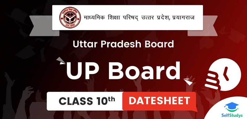 UP Board Time Table 2024 Class 10, UP Board Time Table 2024 Class 10 PDF, UP Board Class 10 Time Table 2024, UP Board Class 10 Time Table 2024 PDF, UP Board High School Time Table 2024, UP Board High School Time Table 2024 PDF