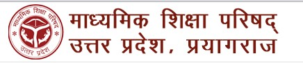 UP Board Time Table 2024 Class 10, UP Board Time Table 2024 Class 10 PDF, UP Board Class 10 Time Table 2024, UP Board Class 10 Time Table 2024 PDF, UP Board High School Time Table 2024, UP Board High School Time Table 2024 PDF