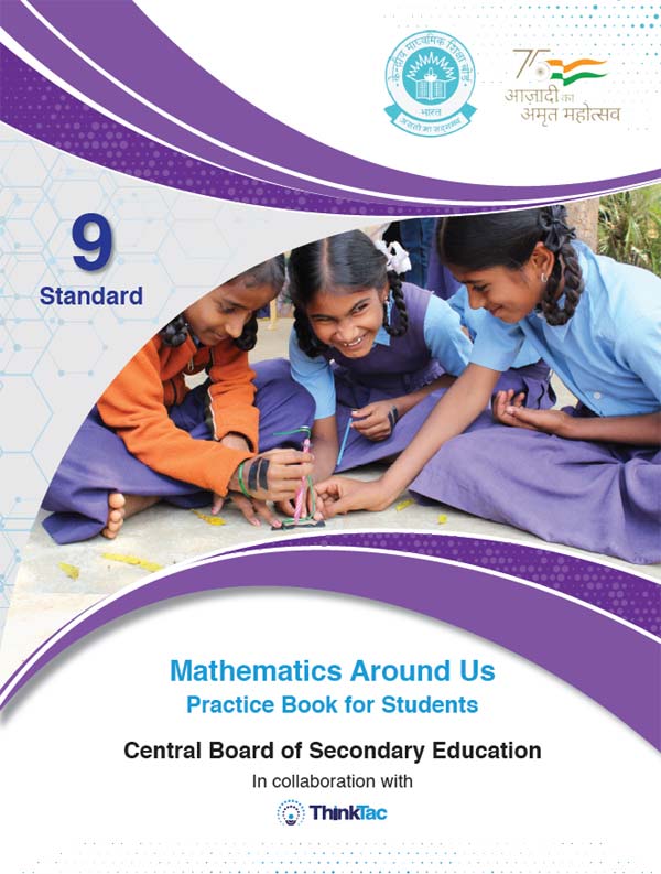 NCERT Books for Class 9 Maths - Download PDF 2023-24