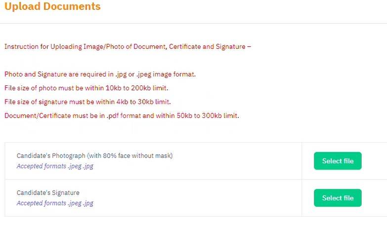 CUET 2025 application fee payment section