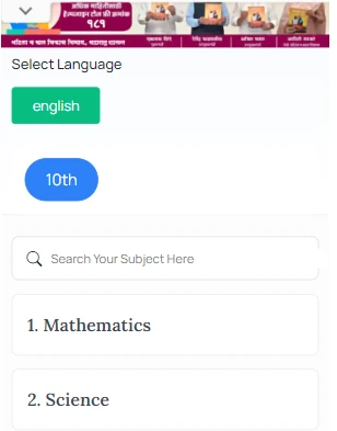 most repeated questions in board exams class 10​ Maths