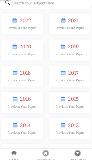 IIFT previous year question paper PDF