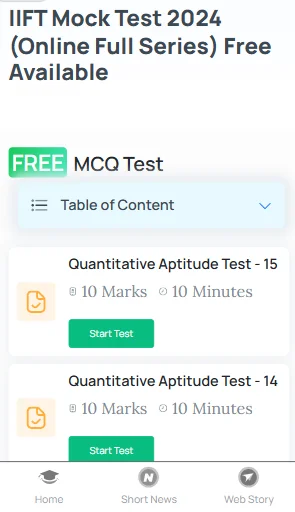 IIFT mock test online