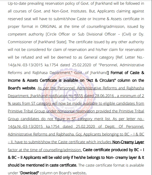 JCECE previous year question paper with solution PDF