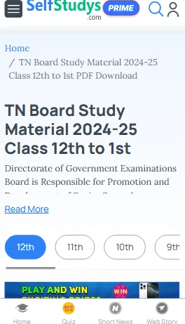 Tamil Nadu board 11th Maths Syllabus 2024-25 PDF download