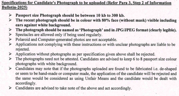 JEE Main 2025 Photo Upload