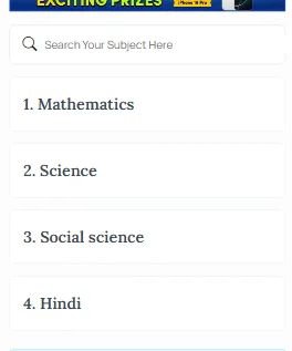 The Human Eye and the Colourful World CBSE books for class 10 PDF download