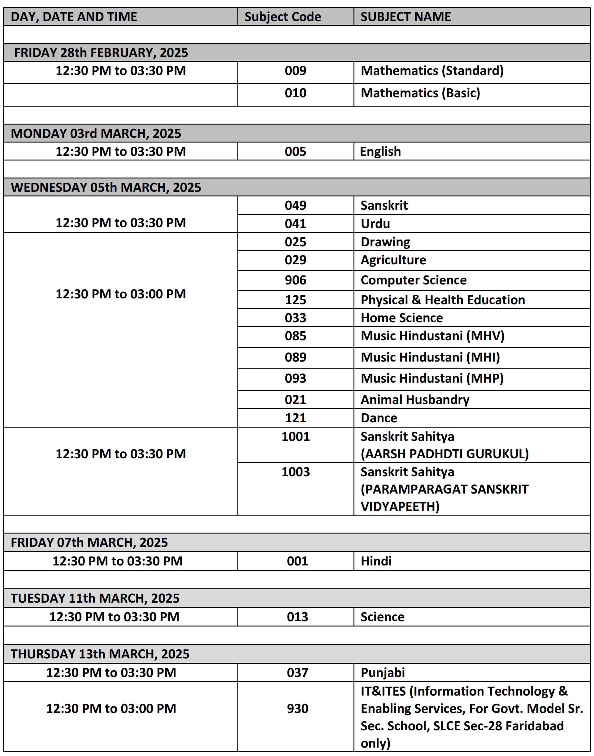 HBSE Date Sheet 2026 Class 10, Official HBSE Date Sheet 2026 Class 10, HBSE 10th Date Sheet 2026 for Supplementary Exams, HBSE Class 10th Date Sheet 2026, 10th Date Sheet 2026 HBSE, HBSE 10th Date Sheet 2026 Official, How to Download the HBSE Date Sheet 2026 Class 10