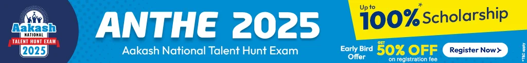 Online ANTHE Registration 2025 Process