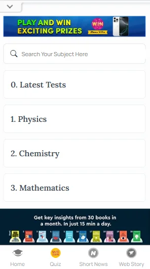 KIITEE mock test