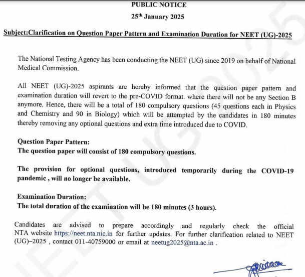 NEET 2025 exam pattern revised