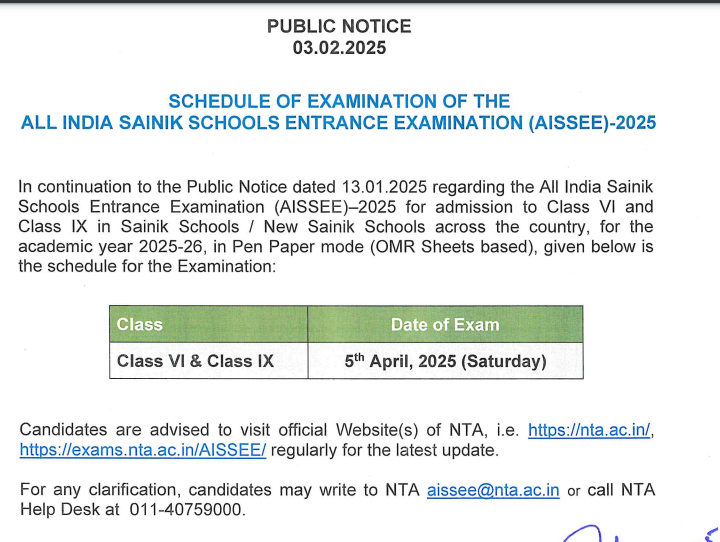 AISSEE 2025 Exam Schedule Released