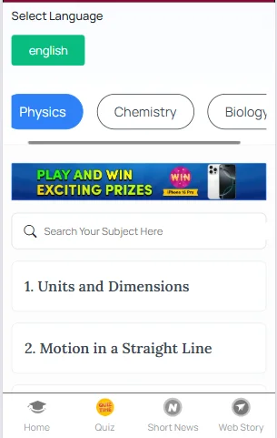NEET Physics flashcards PDF free download
