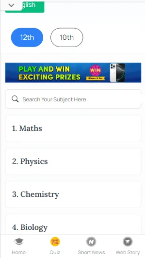 online CBSE class 12 Biology flashcards free PDF download