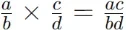 CBSE class 8 formula sheet