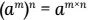 CBSE class 8 formula sheet​