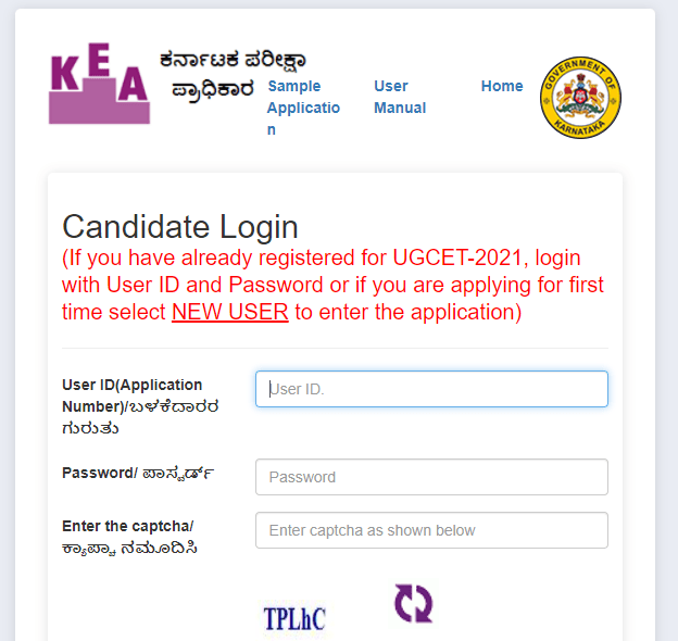 Karnataka NEET Counselling 2021