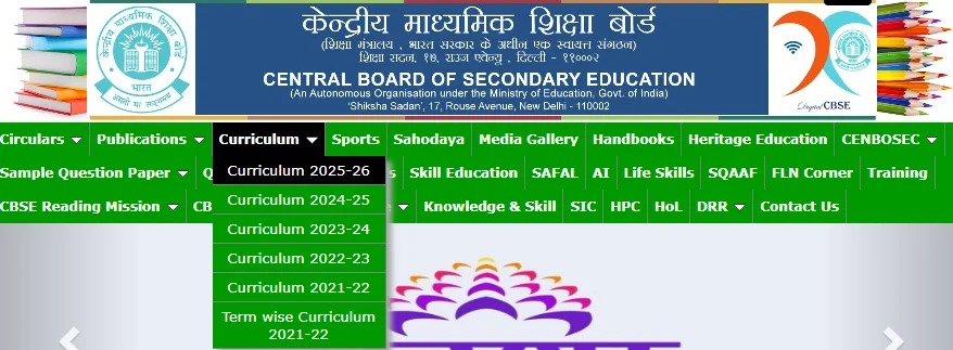 CBSE New Syllabus 2025-26