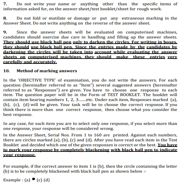 NDA PYQ PDF