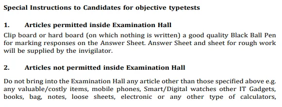 NDA previous year paper with solution