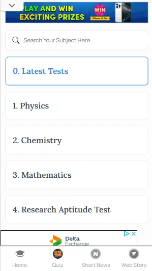 UGEE free online mock test​