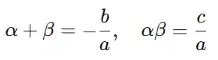 Sum and Products of Roots of a Quadratic Equations