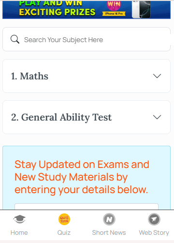 NDA GAT online practice test​