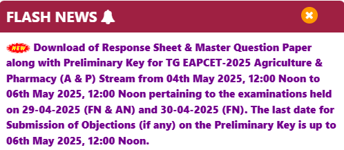 TS EAMCET 2025 provisional answer key, TS EAMCET answer key