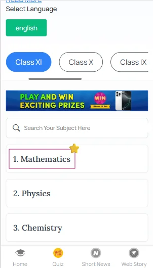 Probabaility formula class 11 PDF download