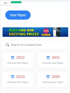 ICAR AIEEA UG previous year question papers PDF