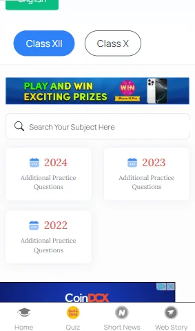 CBSE additional practice questions PDF download