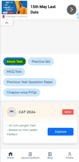 CAT 2025 free online mock test