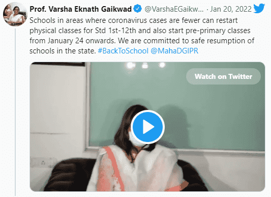 Schools Reopening in Maha state from 24 Jan