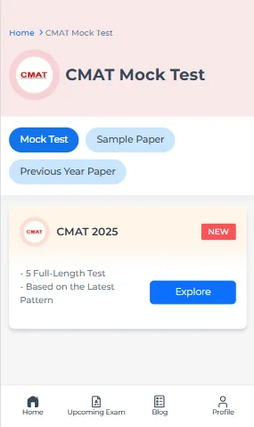 CMAT mock test series