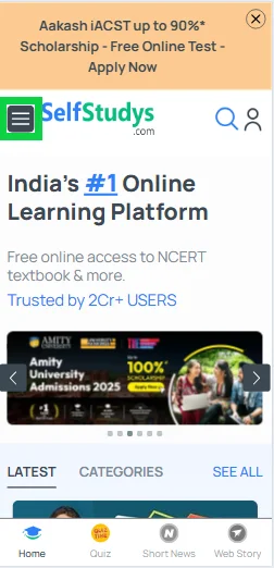 TS ICET 2020 paper