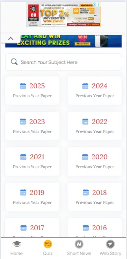 NID DAT 2019 question paper with solutions PDF