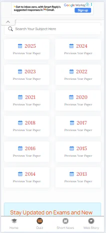 TANCET 2021 question paper with solutions PDF