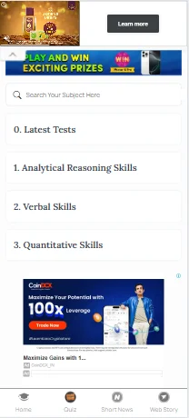 free ATMA mock test​