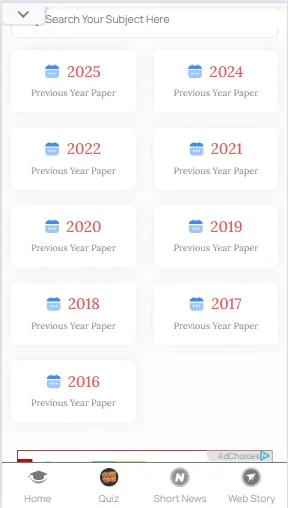 NIFT previous year papers
