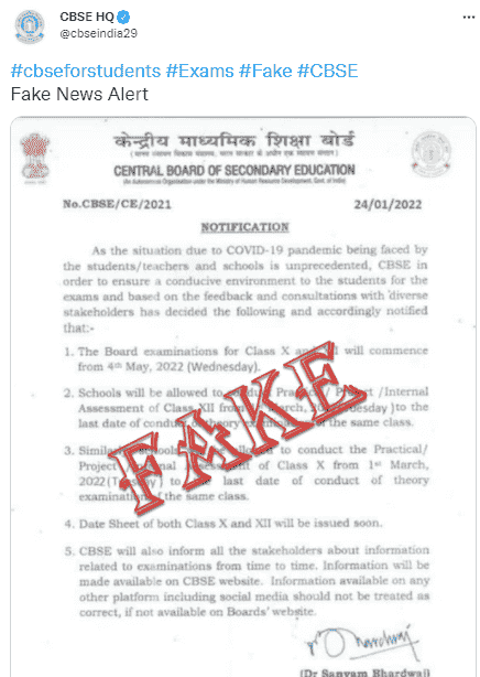 CBSE Term 2 Fake Date Sheet