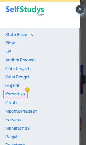 Karnataka Board Class 12th 2017 question paper PDF