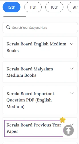 Malayalam Paper - March 2020 plus two Kerala question paper