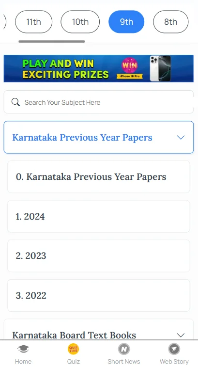 Karnataka Class 9 question papers 2024