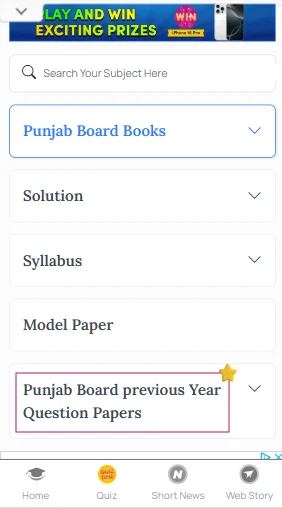 PSEB Class 12th Mathematics - 028-B - 2025 question paper with answers PDF