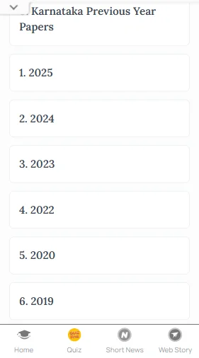 previous year question papers 1st PUC Karnataka Board PDF