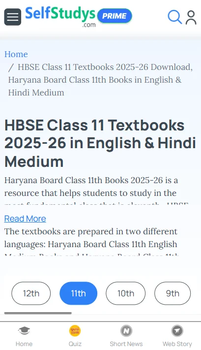 Chemistry - 2025-26 Sample Paper Class 11 HBSE, Chemistry - 2025-26 Sample Paper Class 11 HBSE with Solutions, Chemistry - 2025-26 Sample Paper Class 11 HBSE PDF, Chemistry - 2025-26 Sample Paper Class 11 HBSE PDF Download, HBSE Chemistry - 2025-26 Sample Paper Class 11, How to Download the Chemistry - 2025-26 Sample Paper Class 11 HBSE