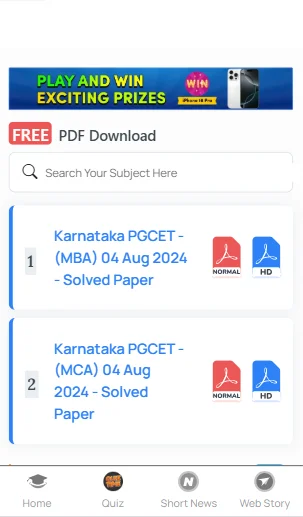 Karnataka PGCET previous year question papers PDF