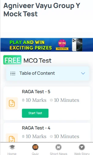 Agniveer Vayu Group Y mock test series