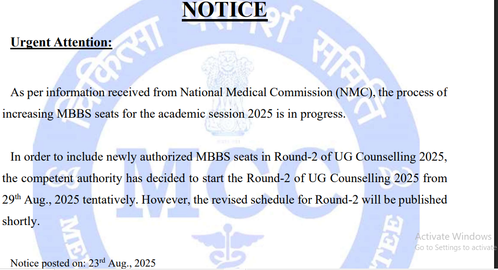 NEET UG 2025 Counselling Round 2, NEET 2025 Counselling Latest Update, NEET 2025 New Dates, NEET 2025 Disability Centres, MCC NEET UG Counselling 2025