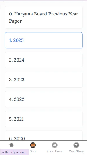 HBSE Class 10 Mathematics Basic - 2104 - Set-D - 2025 question paper with solutions